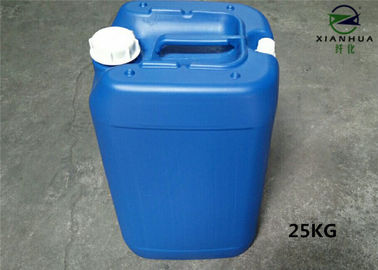 Removal Hydrogen Peroxide Catalase Textile Enzyme For Bleach Clean - Up