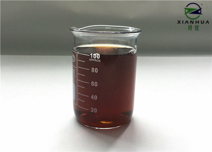 High Color Contrast Finish Textile Enzymes , Acid Cellulase Enzyme In Textile Industry